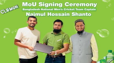 ক্লেমনের সঙ্গে চুক্তিবদ্ধ হলেন শান্ত